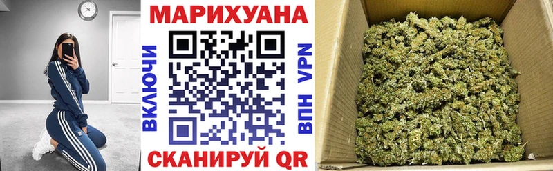 Купить наркотик аптеки Краснослободск Бошки Шишки  Cocaine  А ПВП  АМФЕТАМИН  Меф мяу мяу 