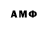 Amphetamine Premium Ozoda Madaminova