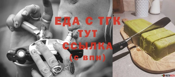экстази Алзамай