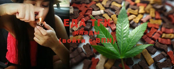 синтетический гашиш Армянск