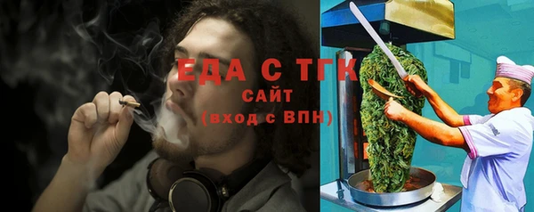 экстази Алзамай