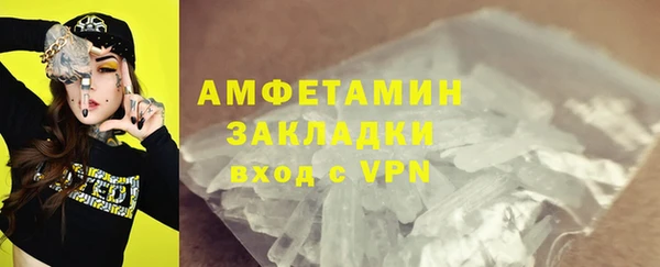 экстази Алзамай