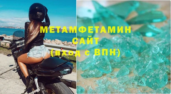 экстази Алзамай