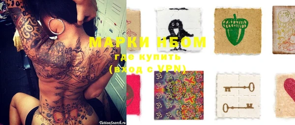 экстази Алзамай