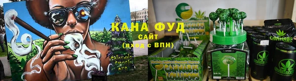 экстази Алзамай