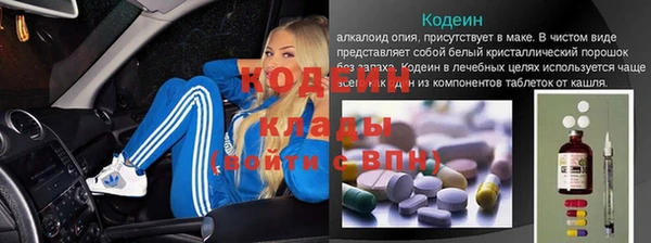 экстази Алзамай