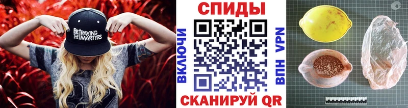 купить сайты Краснослободск МЕТАМФЕТАМИН винт